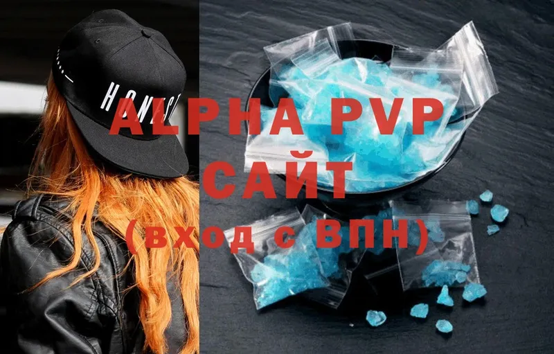 A PVP СК Дагестанские Огни