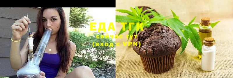 Canna-Cookies марихуана  Дагестанские Огни 